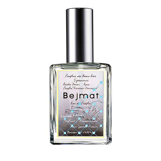【送料無料】eau de perfum(Bejmat)